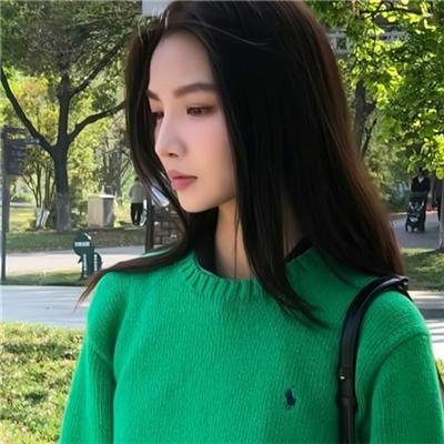 艾米